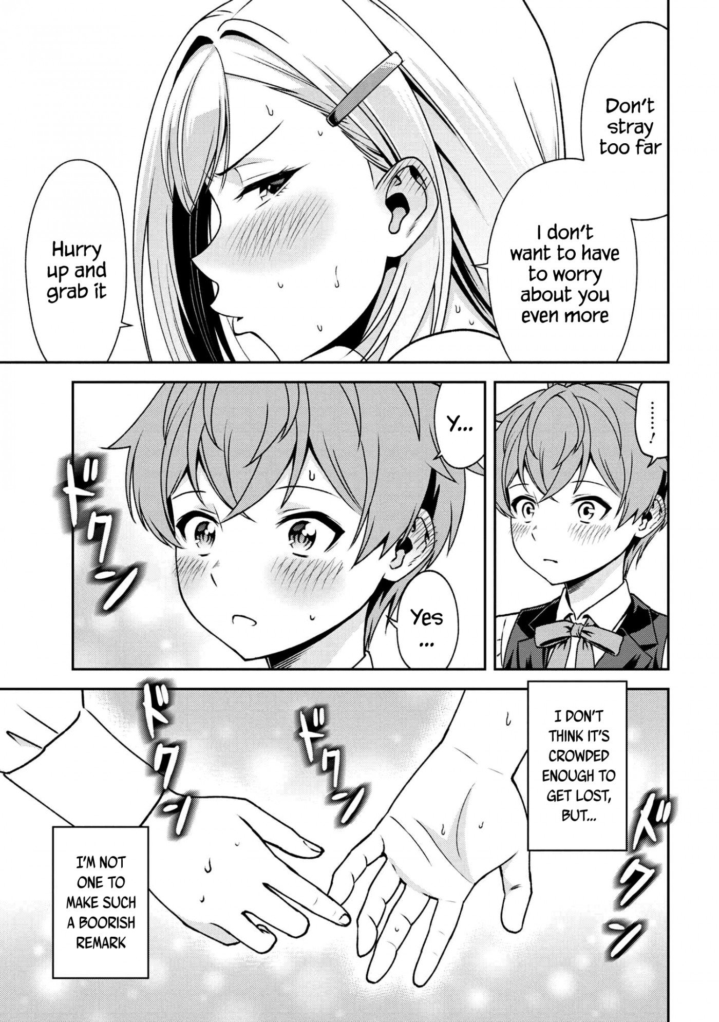 Older Elite Knight Is Cute Only in Front of Me Chapter 16.1 7